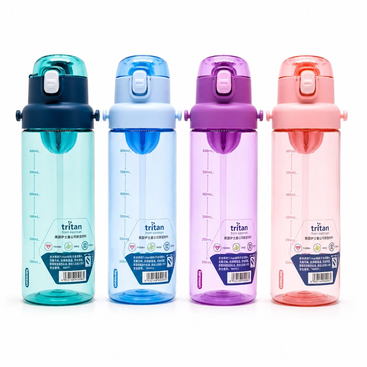 BOTILO FANSON 700 ML