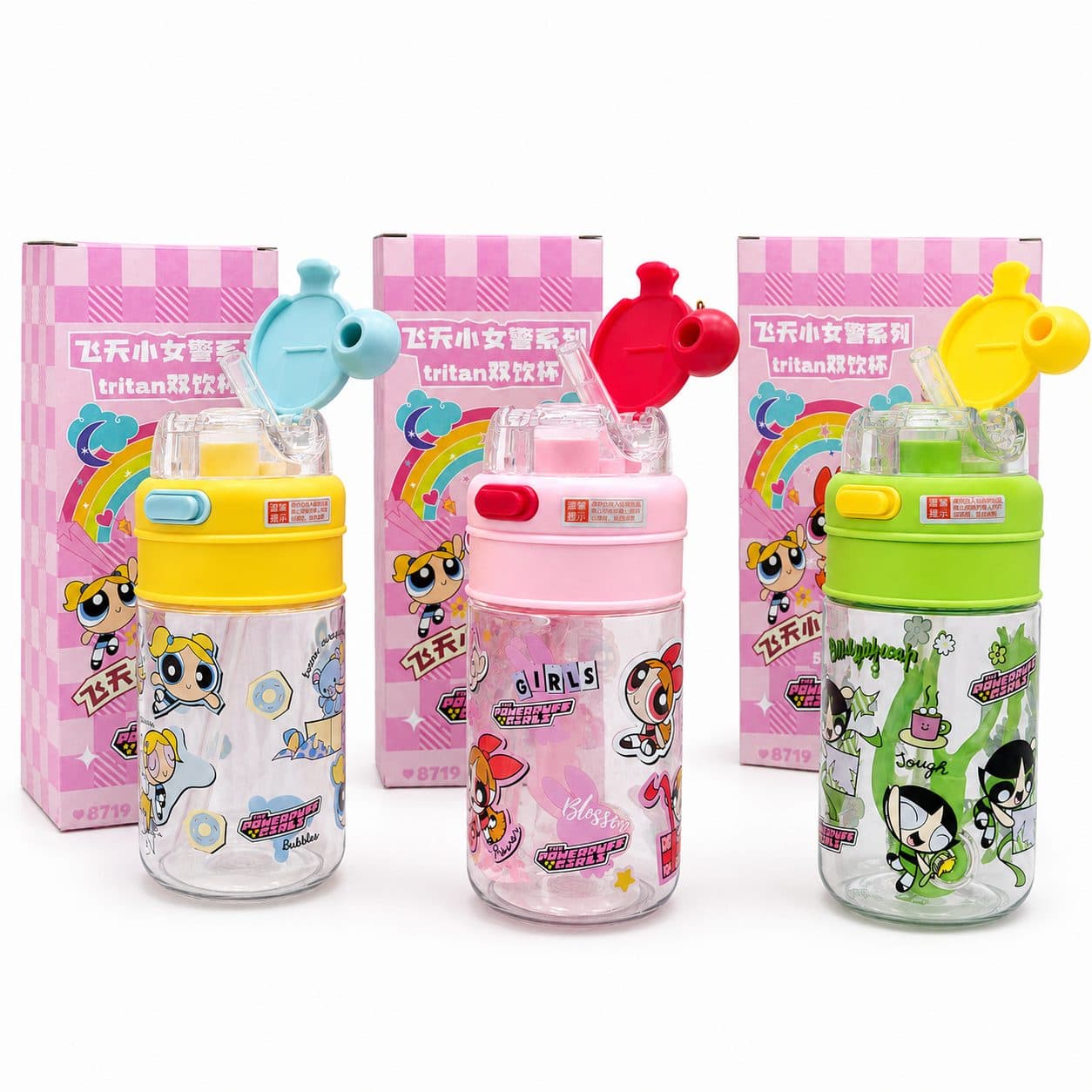 BOTILO CHICAS SUPER PODERORAS TRITAN 550ML
