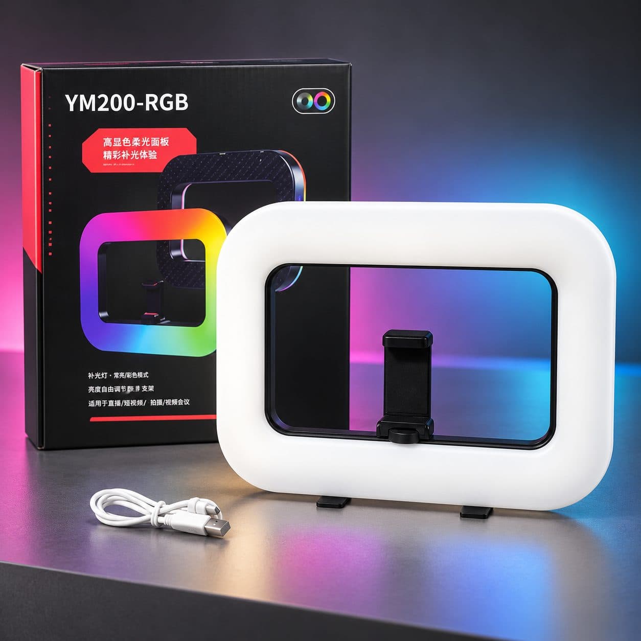 LUZ RGB PARA CREADORES